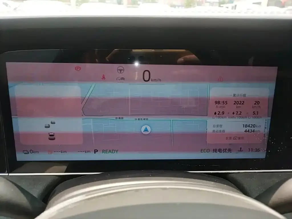 Roewe D7 2023 из CN, фото 3