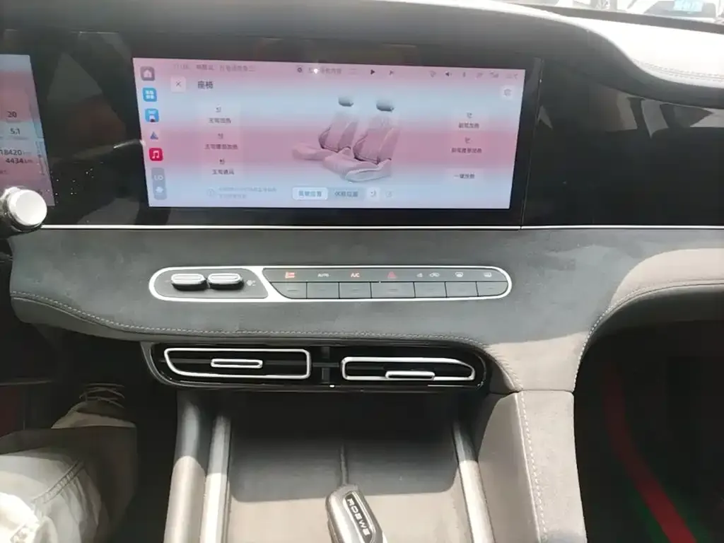 Roewe D7 2023 из CN, фото 4