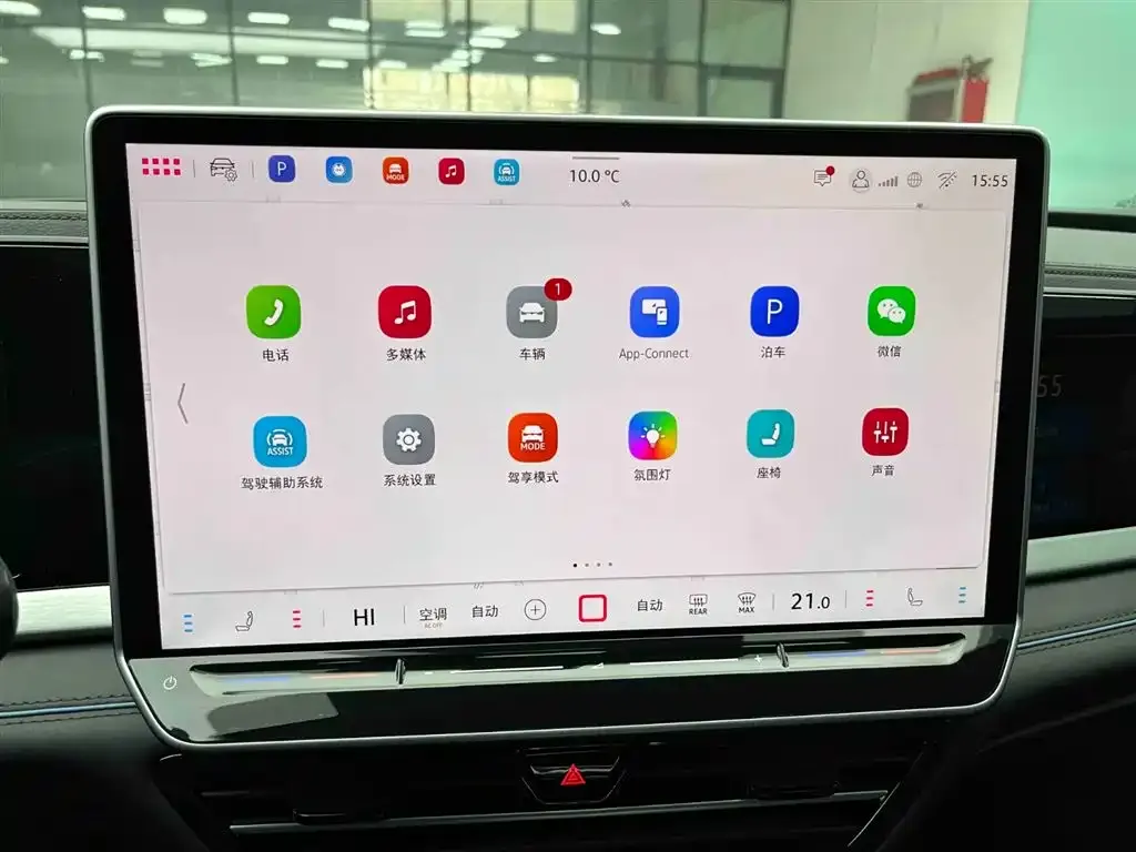 Volkswagen Passat — фото 4