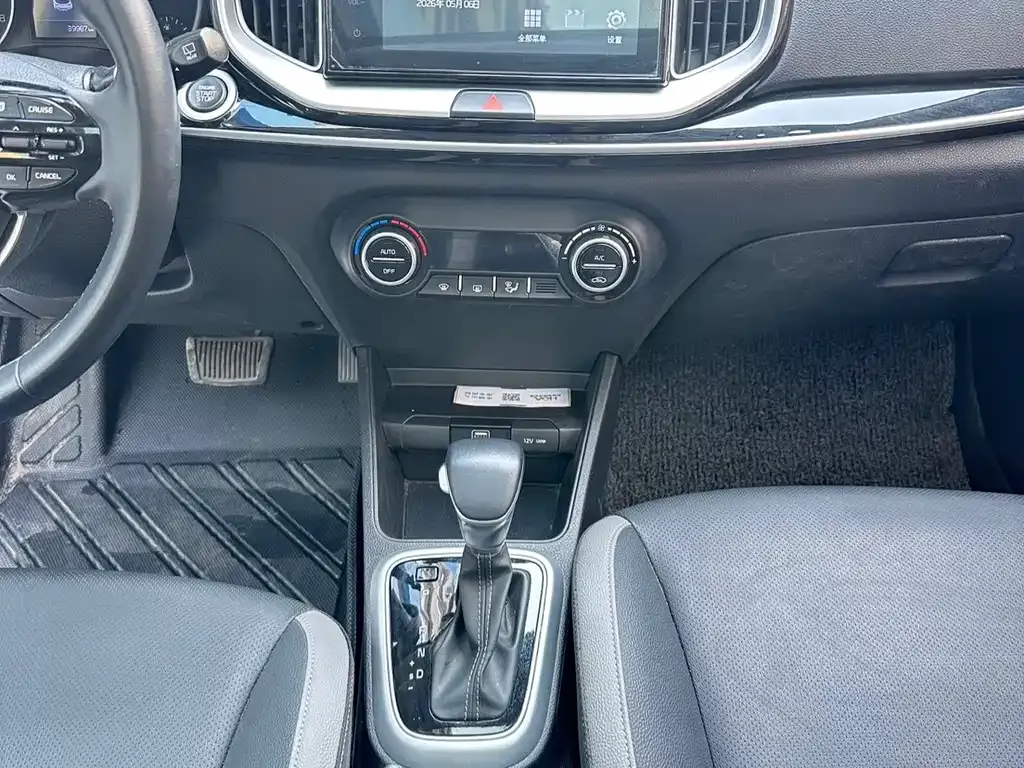 Kia KX1 — фото 10