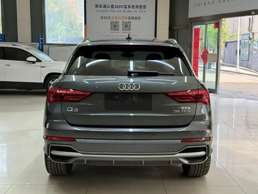 Audi Q3 — фото 3