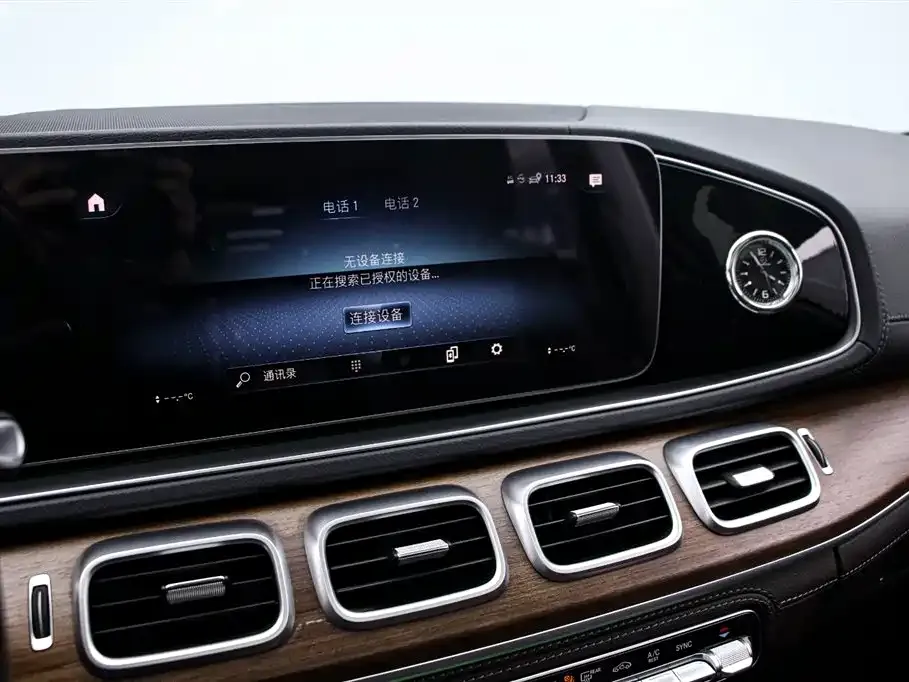 Mercedes-Benz GLS — фото 6