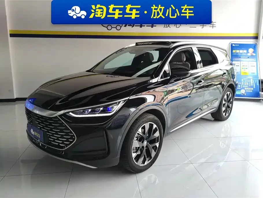 BYD Tang New Energy — фото 1