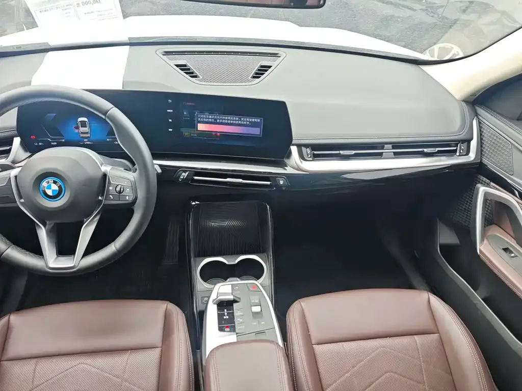 BMW iX1 2024 из CN, фото 4