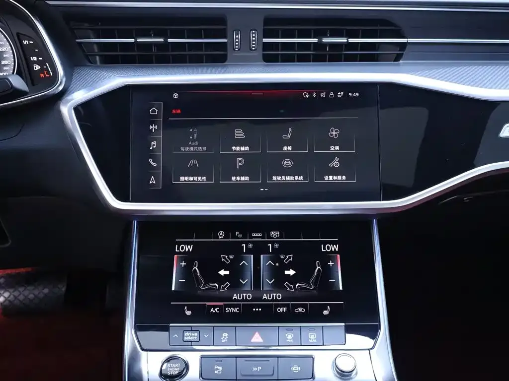 Audi A7L — фото 4