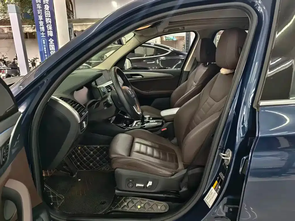 BMW iX3 2021 из CN, фото 4