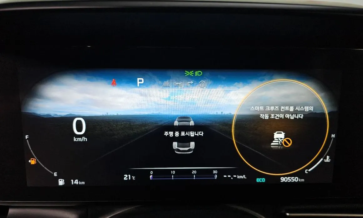 Kia Carnival 2023 из KR, фото 4