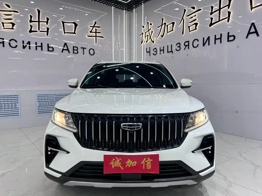 Geely Vision X6 — фото 7