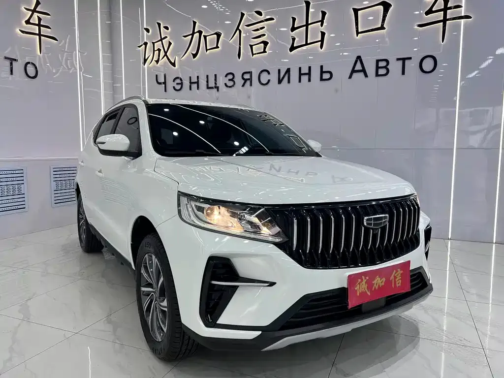 Geely Vision X6 — фото 2