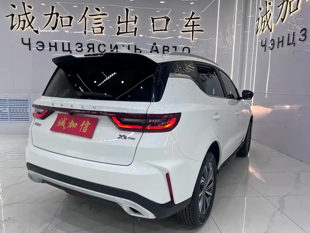 Geely Vision X6 — фото 5
