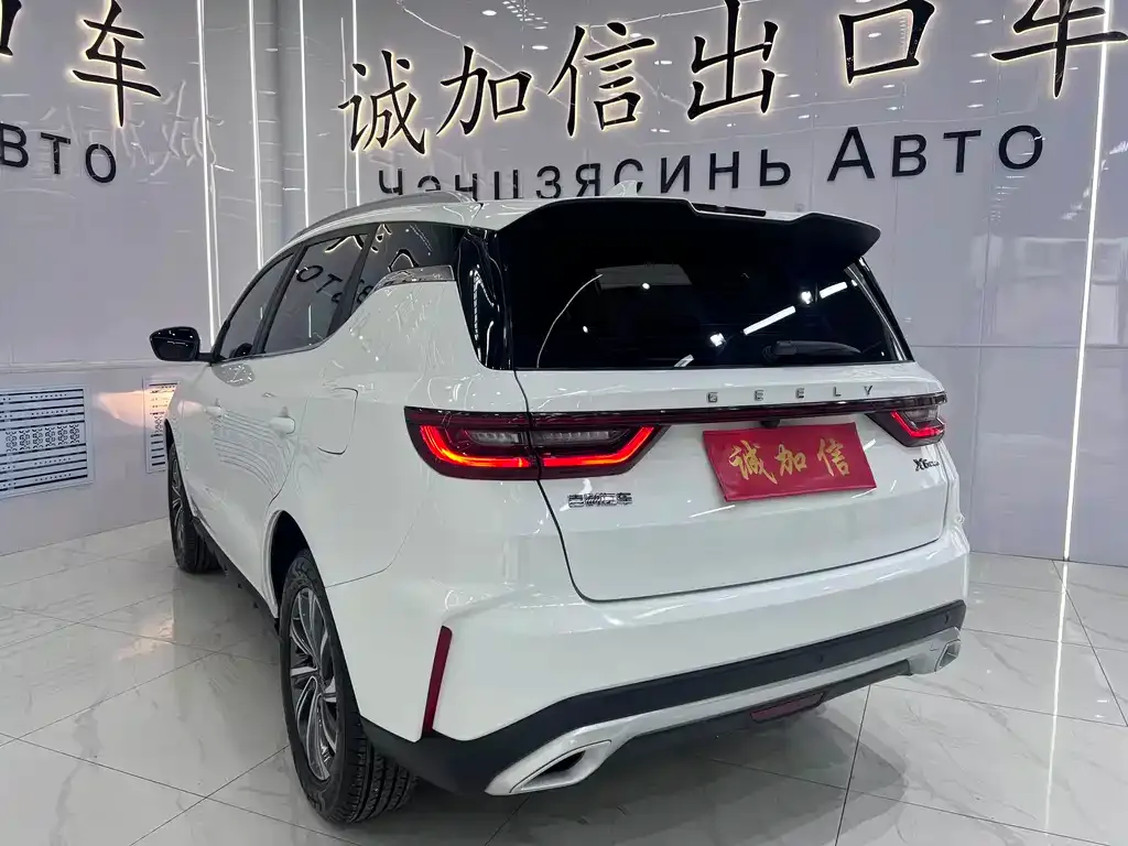 Geely Vision X6 — фото 4