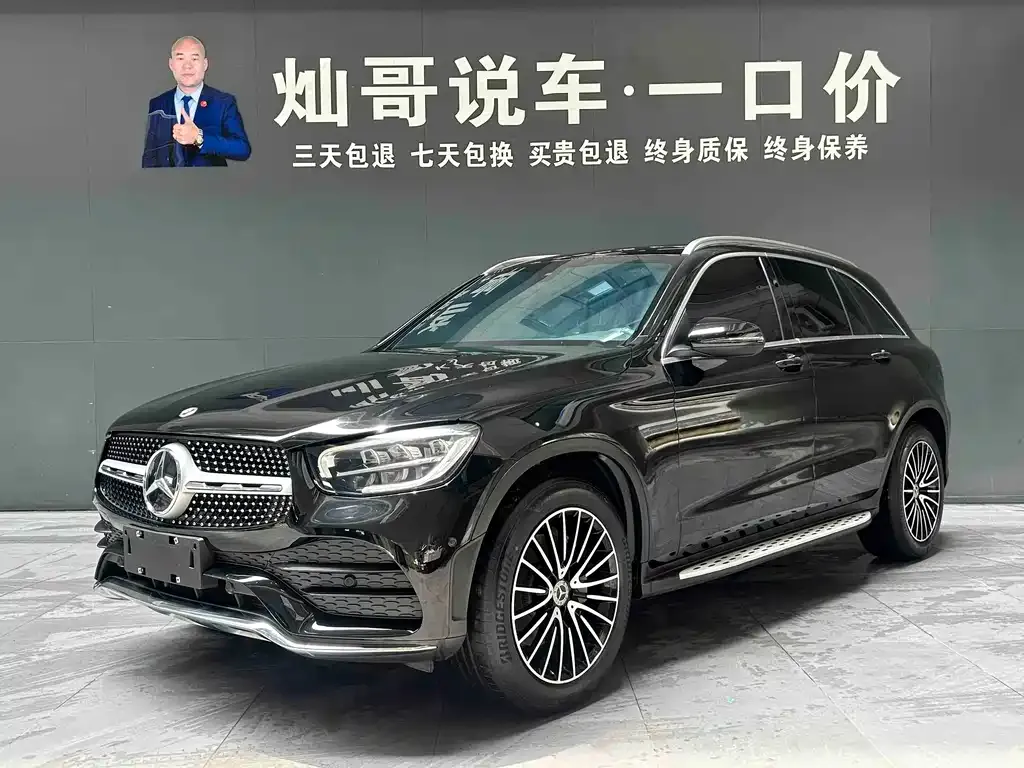 Mercedes-Benz GLC — фото 1