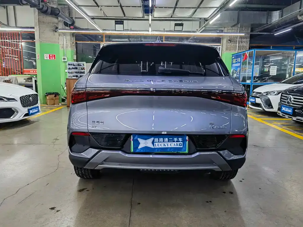 BYD Yuan Plus 2023 из CN, фото 6