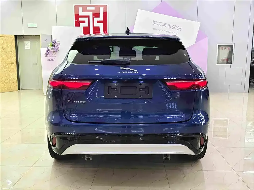 Jaguar F-PACE 2023 из CN, фото 6