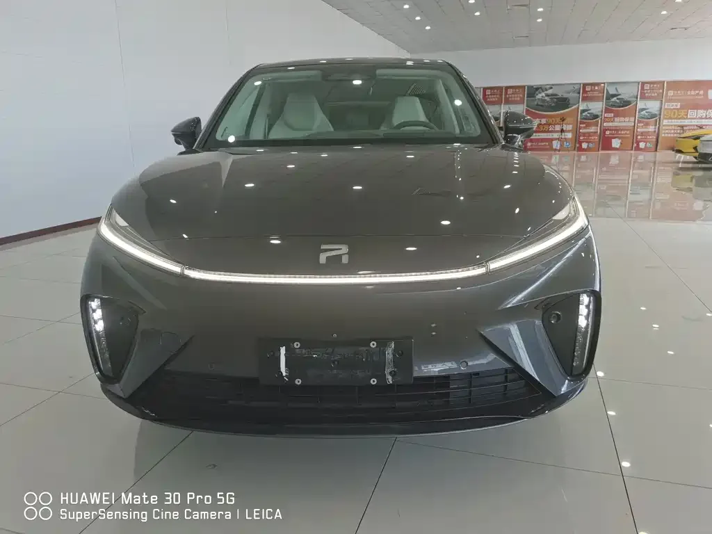 Roewe Feifan R7 2026 из CN, фото 4