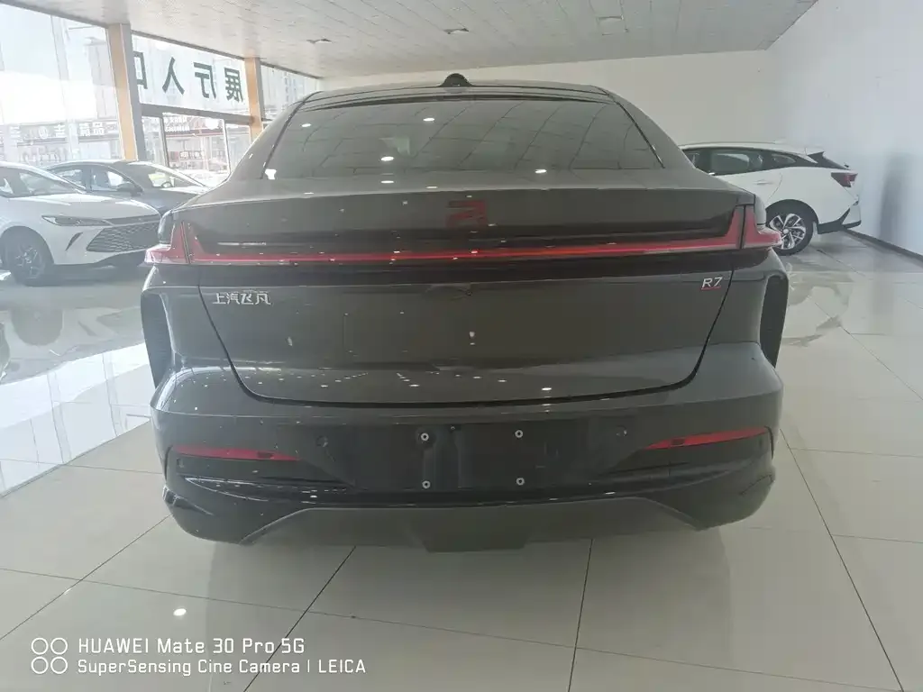 Roewe Feifan R7 2026 из CN, фото 6