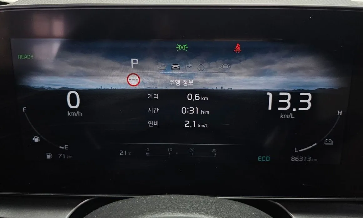 Kia Niro — фото 3