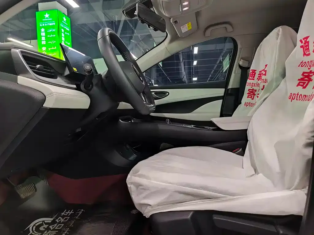 BYD Seal 05 DM-i 2025 из CN, фото 7