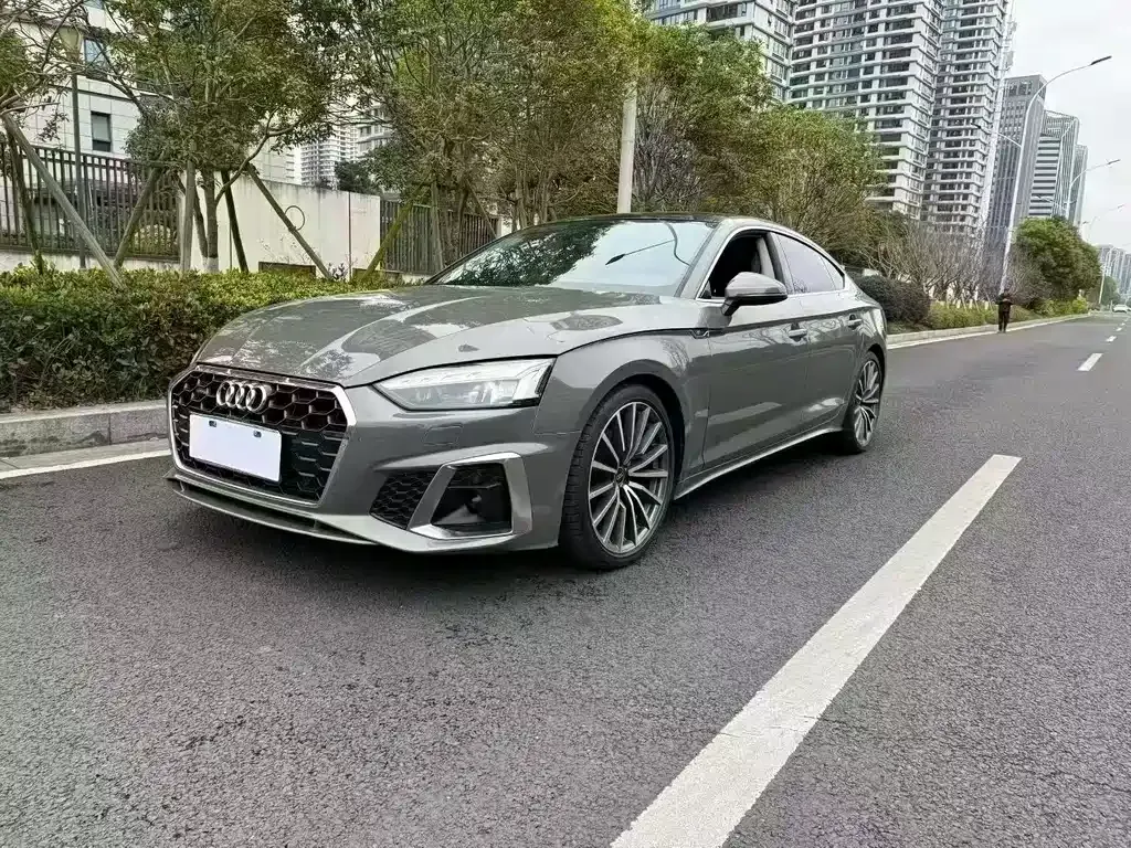 Audi A5 (Import)