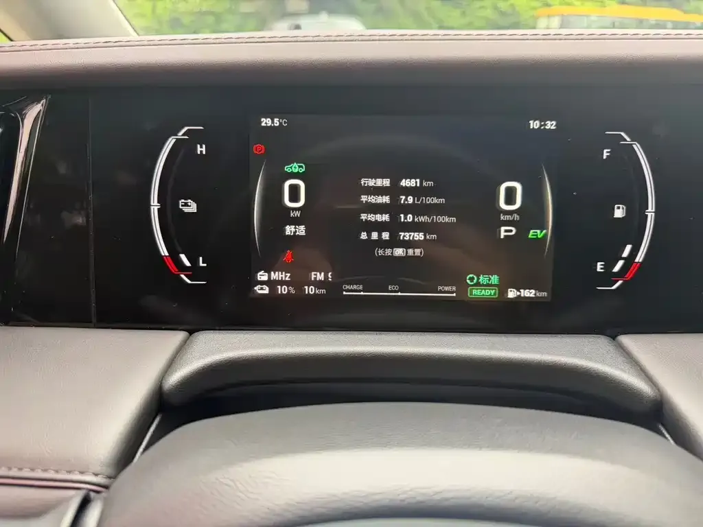 GAC Motor Trumpchi E9 2024 из CN, фото 3