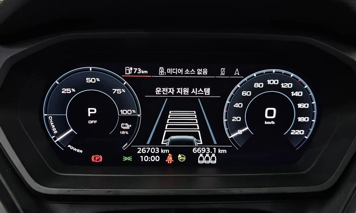 Audi Q4 e-tron 2023 из KR, фото 7