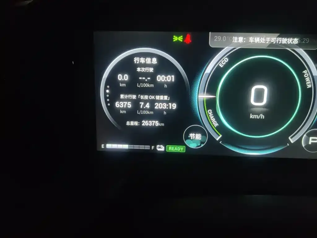 GAC Motor Trumpchi GS8 — фото 7