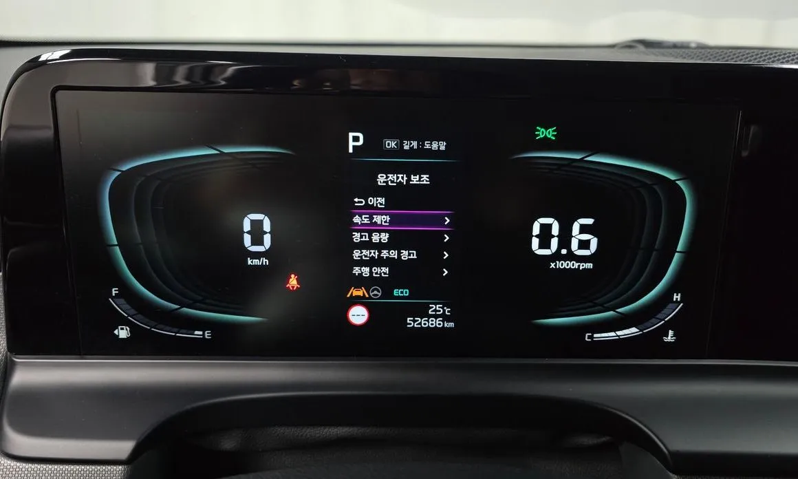 Kia Seltos 2024 из KR, фото 8
