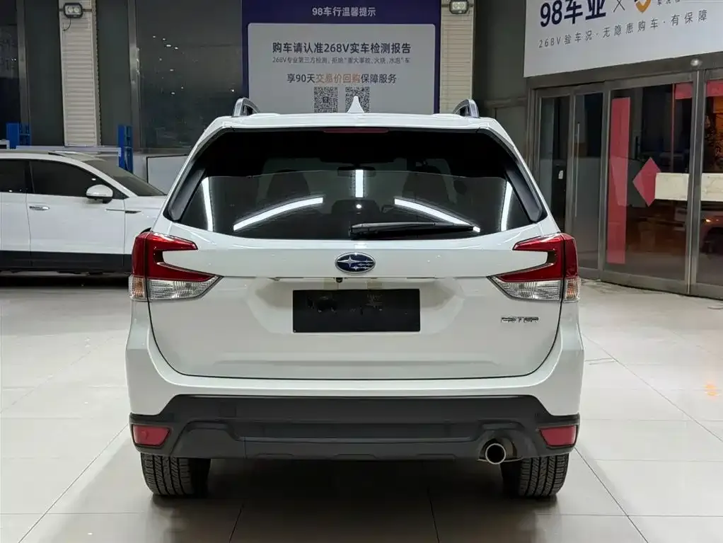 Subaru Forester 2022 из CN, фото 8