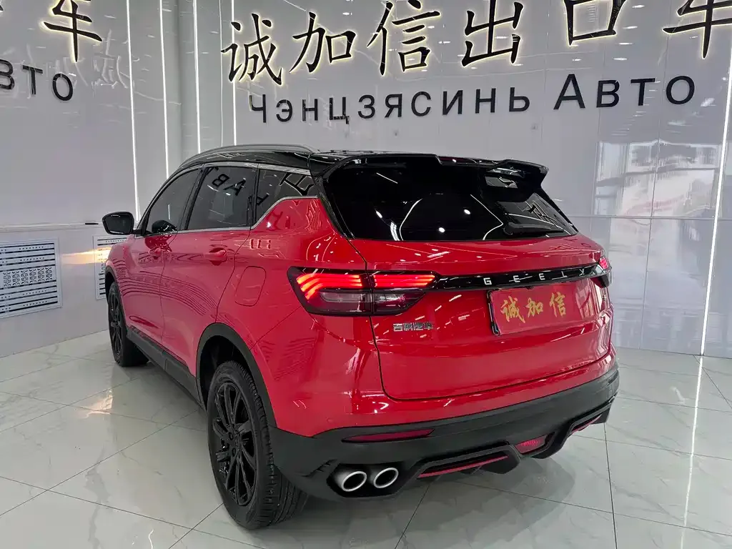 Geely Binyue — фото 10