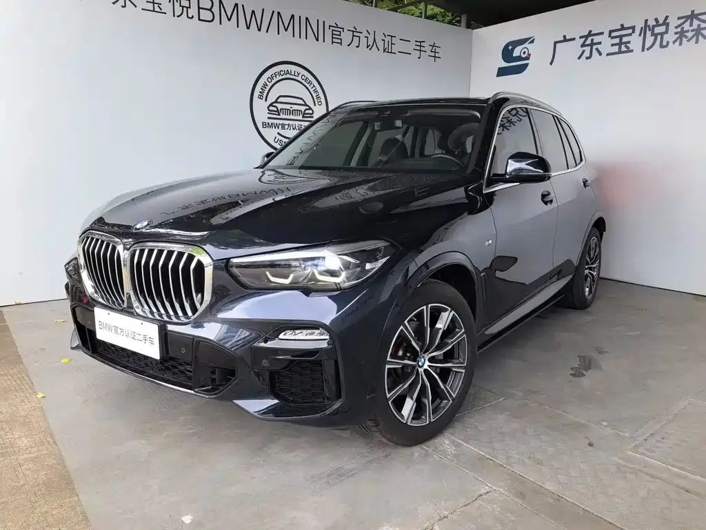 BMW X5 (Import)