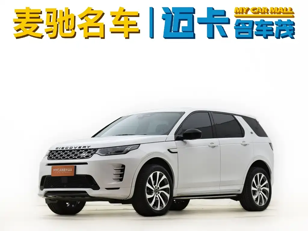Land Rover Discovery Sport — фото 1