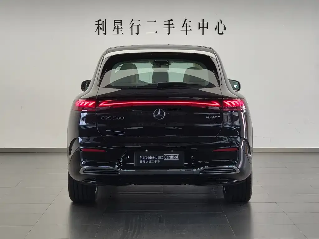 Mercedes-Benz EQS SUV 2026 из CN, фото 9