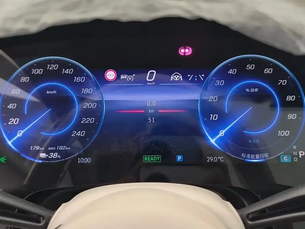 Mercedes-Benz EQS SUV 2026 из CN, фото 7