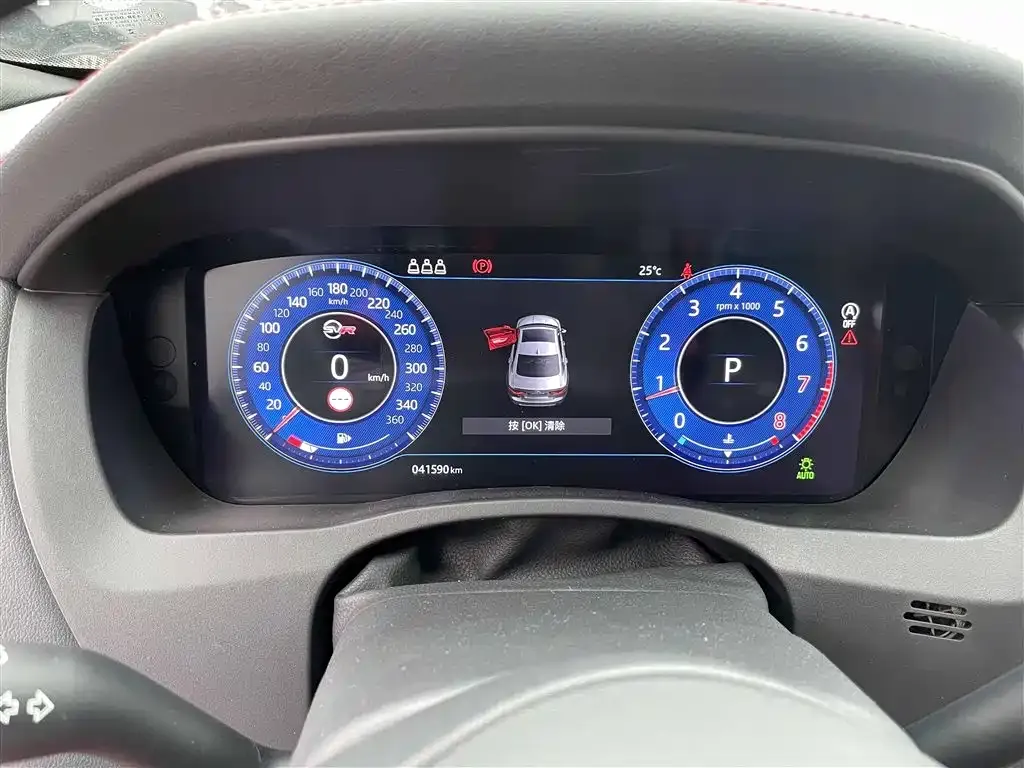 Jaguar XEL 2021 из CN, фото 5