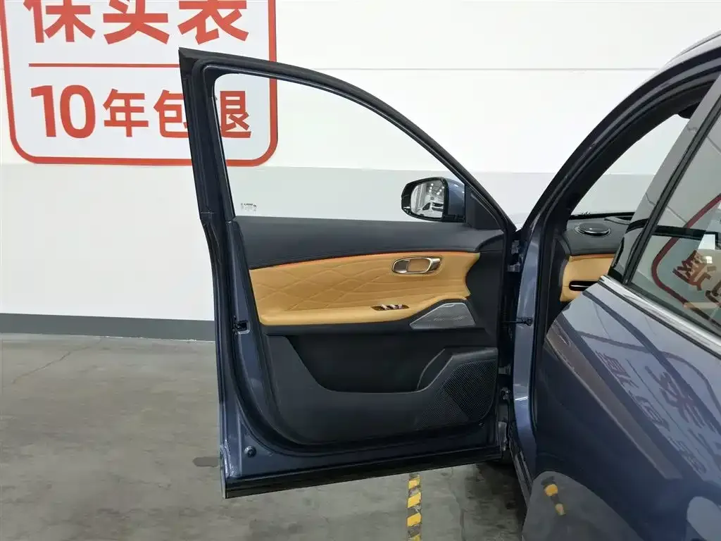 Geely Galaxy Xingjian 7 — фото 10