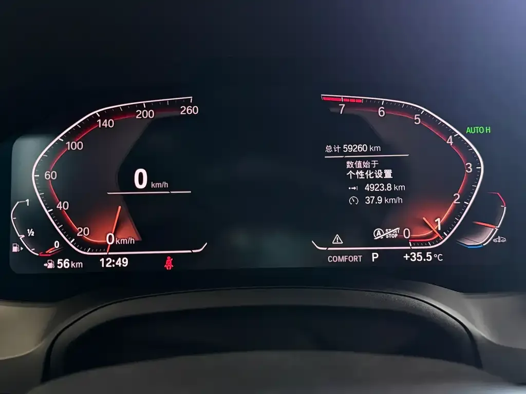BMW 4 Series — фото 9