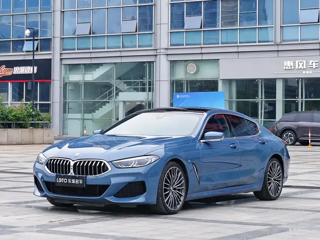 BMW 8 Series