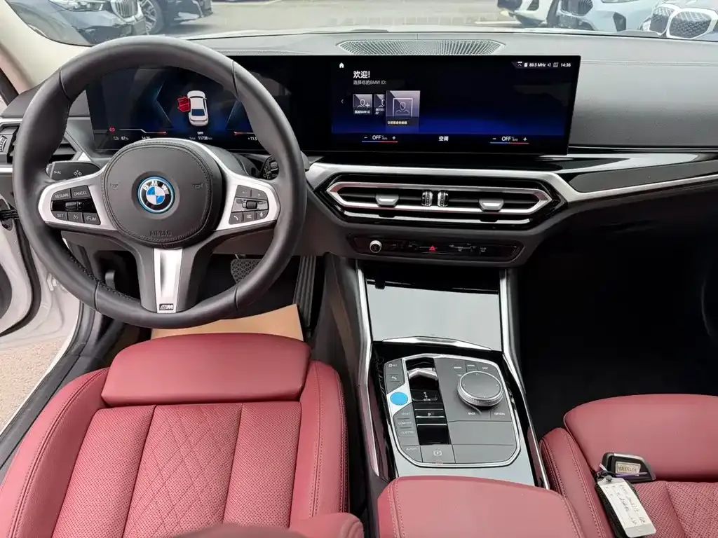 BMW i3 — фото 9