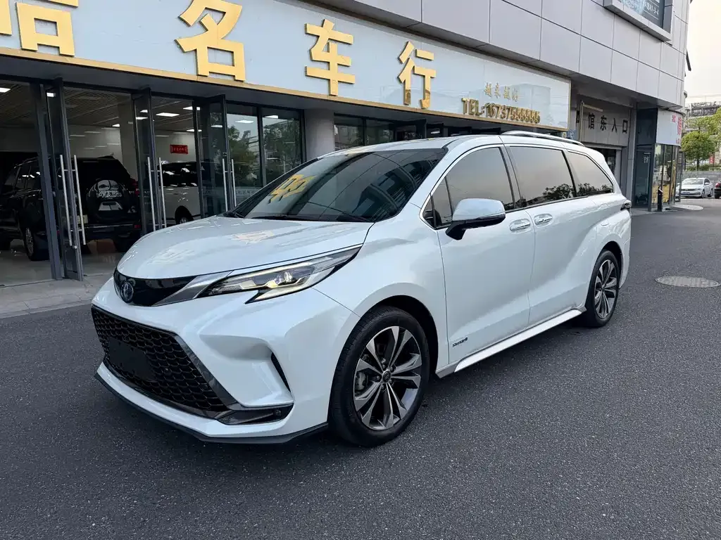 Toyota Granvia