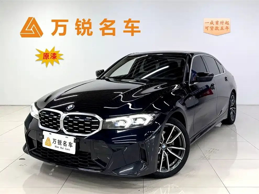 BMW 3 Series — фото 1