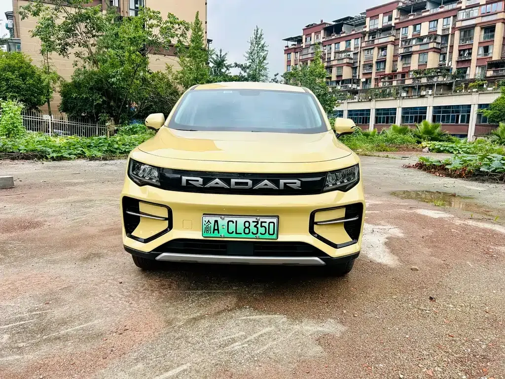Geely Radar Horizon 2024 из CN, фото 6