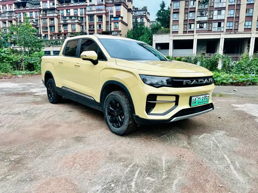 Geely Radar Horizon 2024 из CN, фото 7