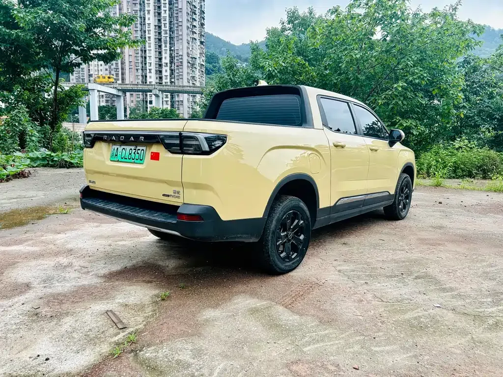 Geely Radar Horizon 2024 из CN, фото 5