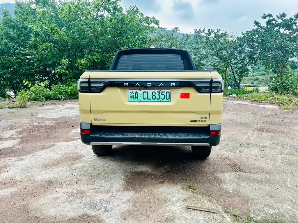 Geely Radar Horizon 2024 из CN, фото 9