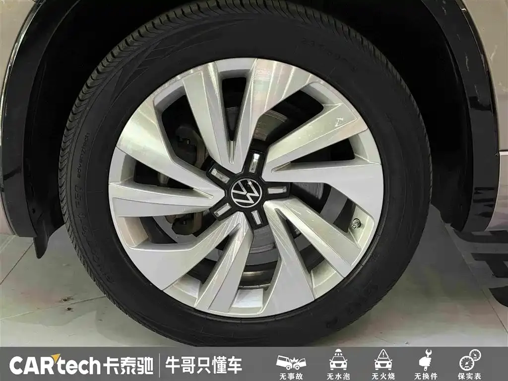 Volkswagen Tayron X 2021 из CN, фото 6