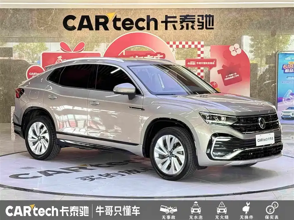 Volkswagen Tayron X 2021 из CN, фото 7