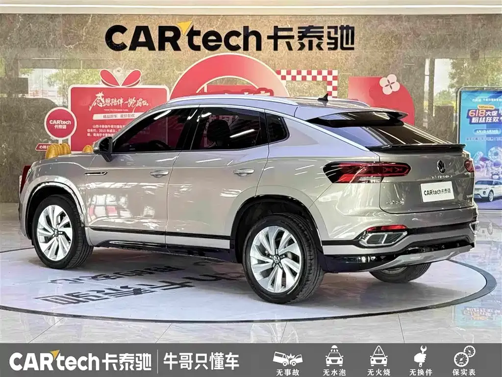 Volkswagen Tayron X 2021 из CN, фото 5