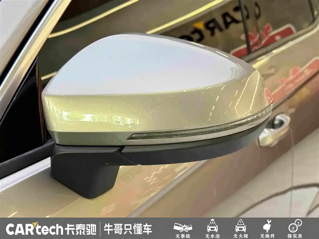 Volkswagen Tayron X 2021 из CN, фото 4