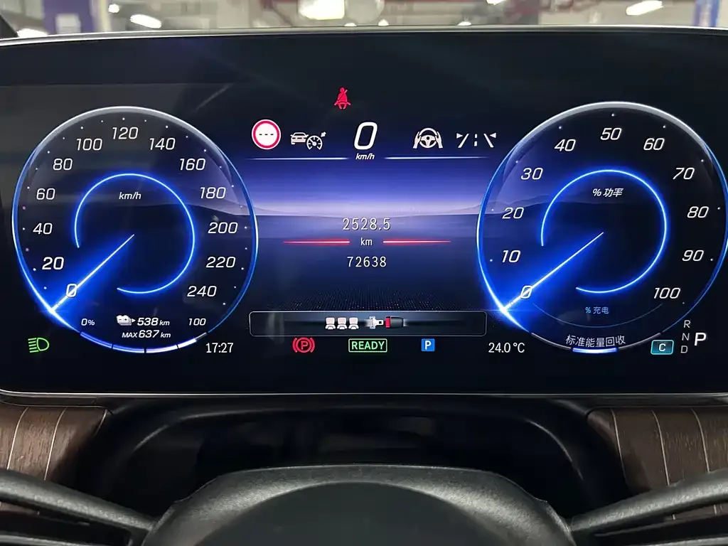 Mercedes-Benz EQE 2023 из CN, фото 6