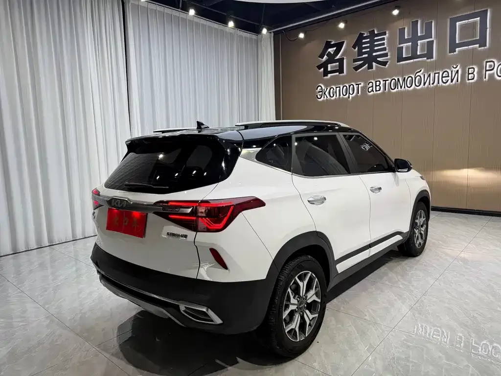 Kia KX3 2021 из CN, фото 2